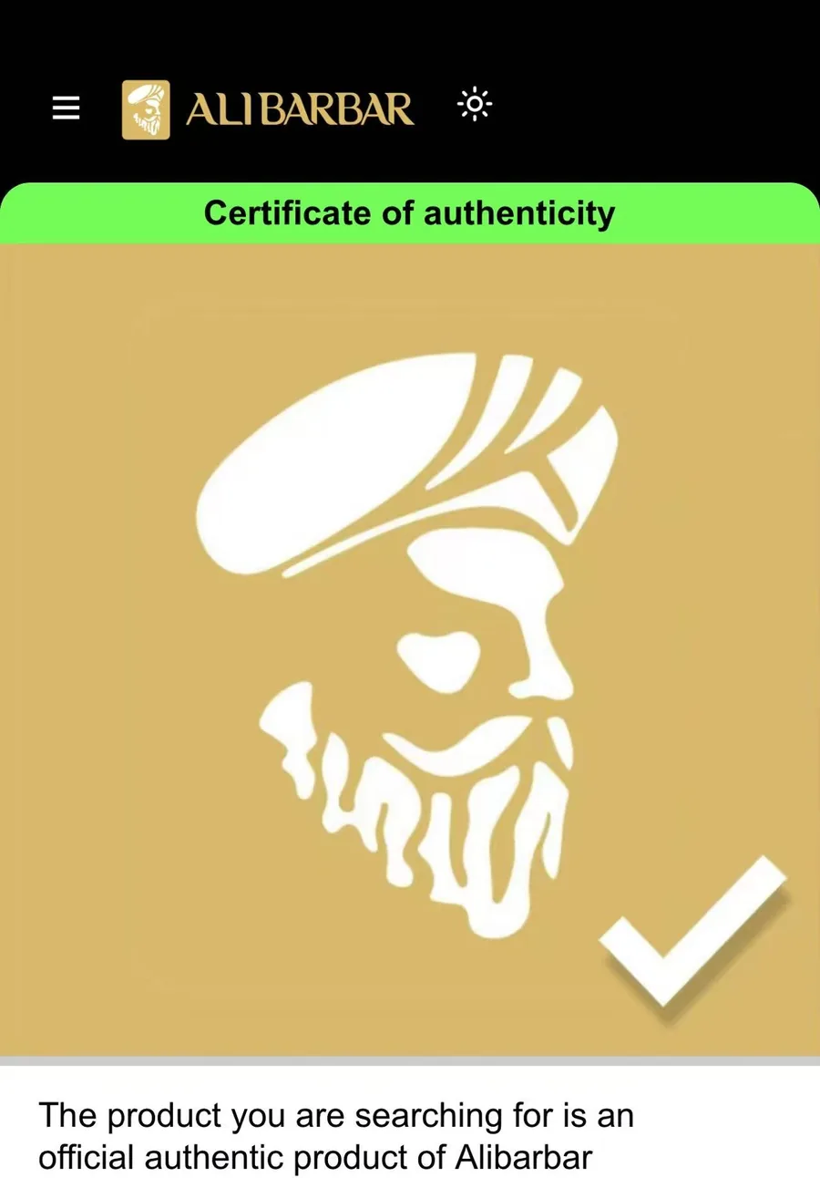 AliBarBar certificate of authenticity
